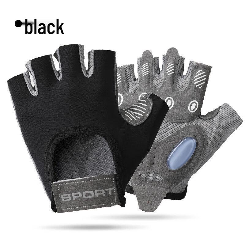 Jixingjiu Перчатки для фитнеса и велоспорта с открытыми пальцами из жидкого силикона S