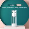 Travel Vacuum Portioning Portable Cosmetic Spray Bottle, Differential Small Bottle, Vacuum Lotion Bottle, Press Bottle