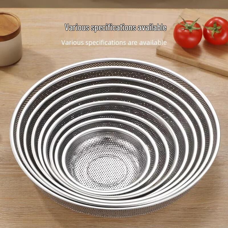 Stainless Steel Rice Sieve & Drain Basin Set