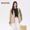 EICHITOO Women's Hooded Windbreaker Jacket