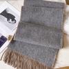 100 pure wool scarves for men's autumn and winter gray double-sided high-end gift boyfriend men's cashmere shawl