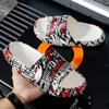 Summer Anime Printing Slippers Men's Sandals Summer Couple Slippers Fashion Thick Bottom Anti-slip Slip-on Holidays Beach Shoes