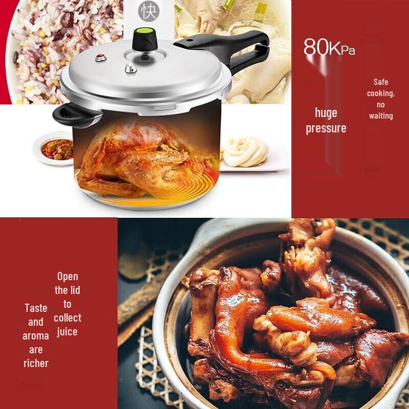 ASD 4.0L Aluminum Pressure Cooker