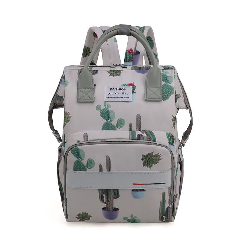 MDNG Printed Diaper Bag Backpack