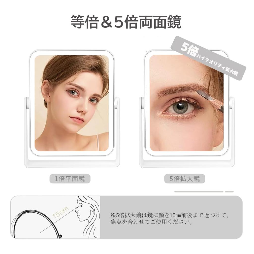 Tabletop Mirror with Actress Makeup 3 Stepless 1x 5x 5x USB White Light, Mirror, Mirror, Colors, Dimming, & Magnification, Double-Sided Mirror,