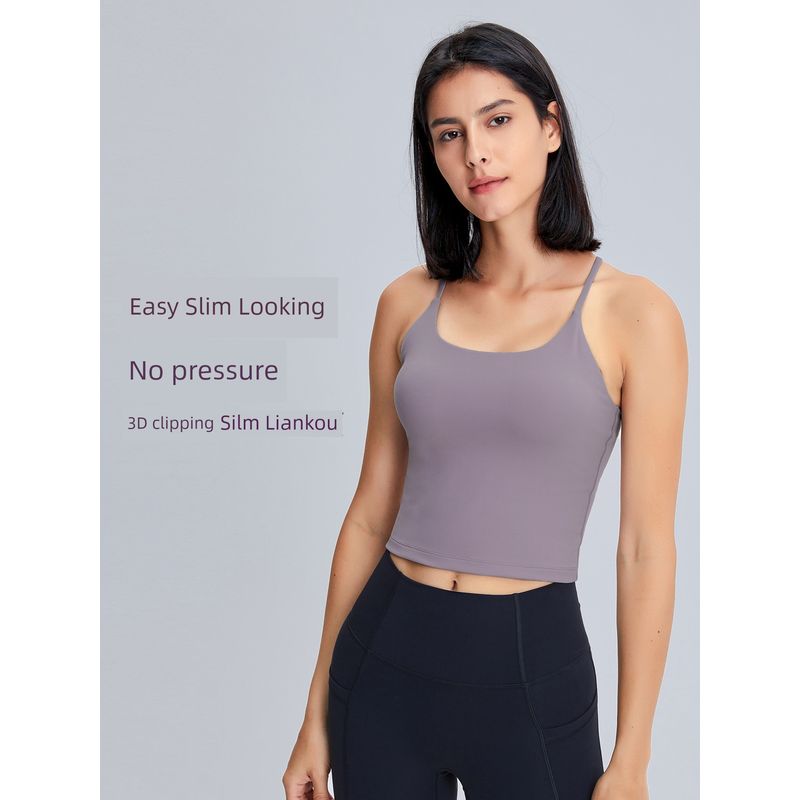 Lu Same Style Sexy Y Word Beauty Back Exercise Vest Women's Summer Thin Detachable with Chest Pad Moisture Wicking Yoga Clothes
