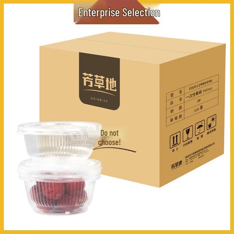 Disposable Soup Bowls with Lids