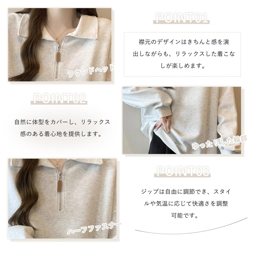 R10righten Pullover Polo Long Loose Cotton Solid Winter Women's Shirt, Sleeve, Half-Zip, Collared, Fit, Blend, Lightweight, Color, Soft, Casual,