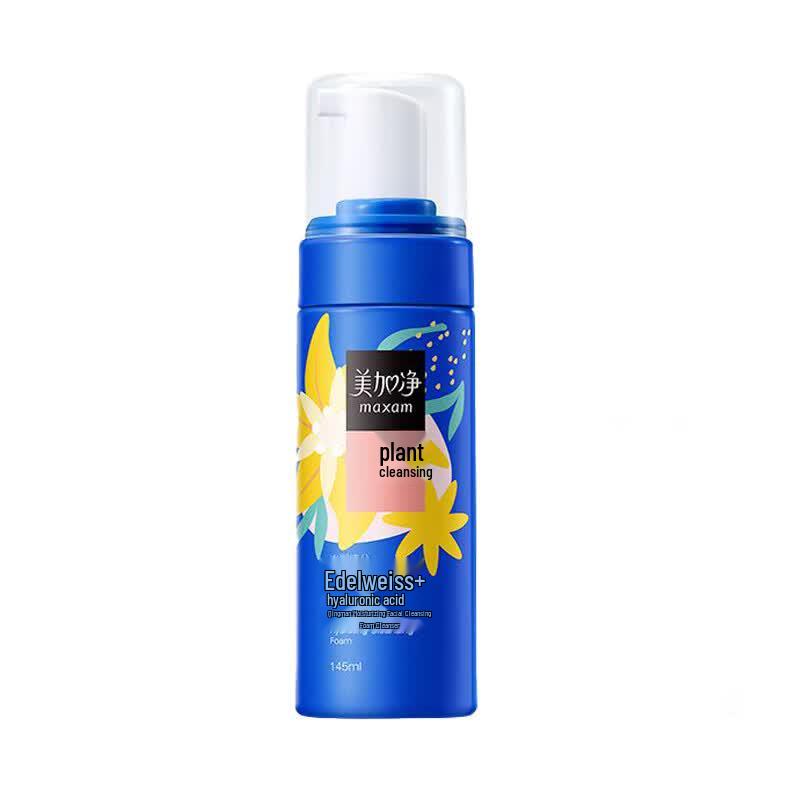 MAXAM Hydrating Cleansing Foam 145ml