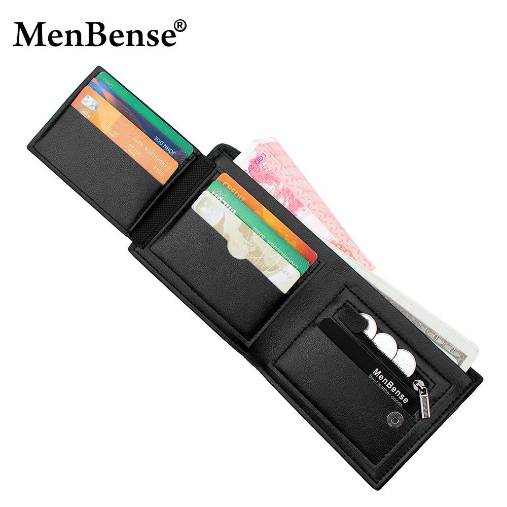 Schoolbag fashionable and simple TPU craft men's short wallet, multi-card three-fold bag, hinge change bag, dollar bag wholesale