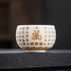 Sheep Fat Jade White Porcelain Tea Cup Hundred Blessings Heart Classic Master Cup Personal Tea Bowl Coffee Kung Fu Teaset Gift