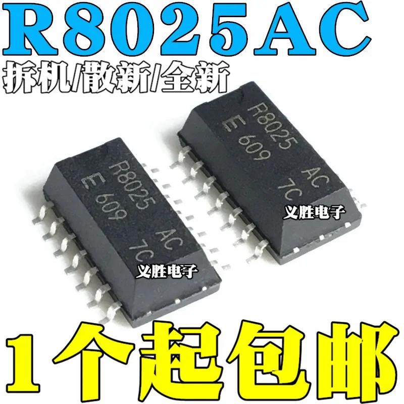 5pcs original R8025AC RX-8025SAAC Real-time clock chip SOP-14 Real time clock IC SOP-14