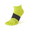 Tabio Racing Run Sizes Lime Yellow Five-Toe Socks, 25.0-27.0cm,