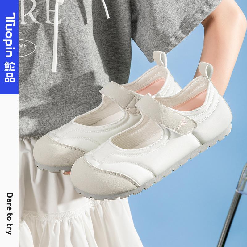 With skirt little white shoes women's summer breathable women's shoes sports sandals flat cloud puff single shoes