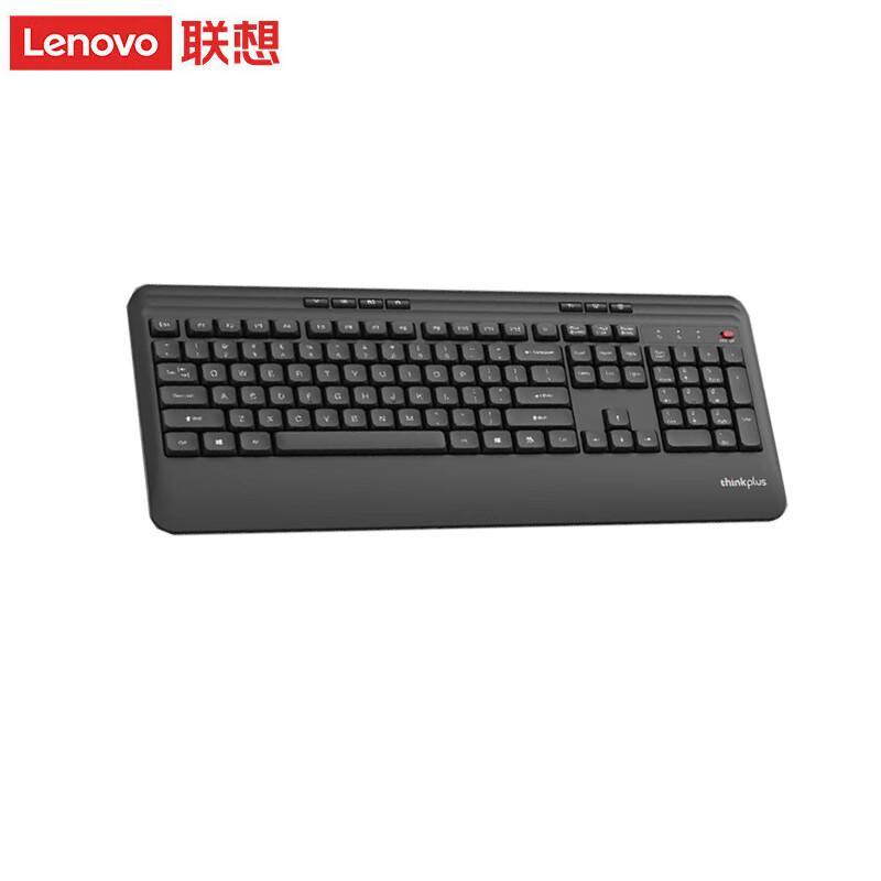 

Lenovo thinkplus K320 Pro Wireless Quiet Office Keyboard