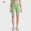 High-Waisted Seamless Yoga Shorts Women Breathable Stretchy 5-Point Leggings Running Fitness Workout Pants DK388