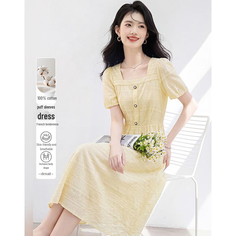 Elegant Puff Sleeve A-line Summer Dress M