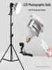 Accessori per studi fotografici – Illuminazione fotografica