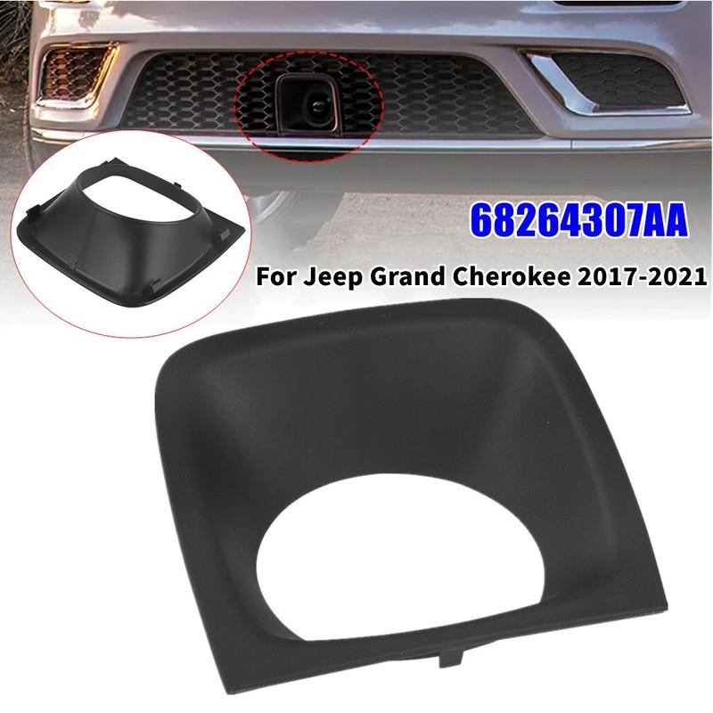 68264307AA For Jeep Grand Cherokee 2017- Front Adaptive Cruise Control Bezel Cover Grille ABS Car Accessories