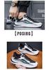 Men's Trendy Casual Black Leather Running Shoes - Soft Sole, Autumn/Winter Sports Dad Sneakers