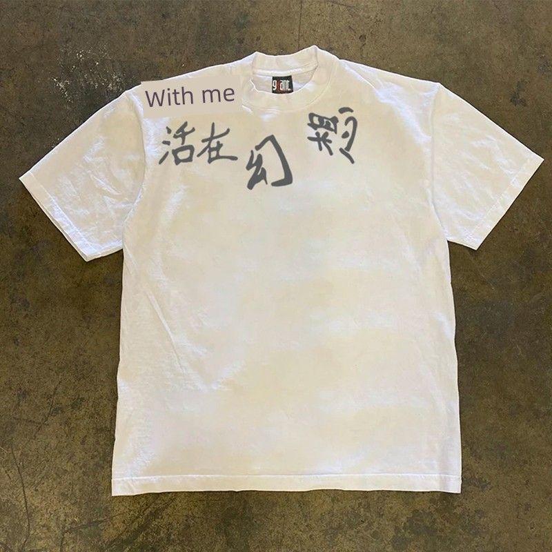 

Make Money for Charity 260G Heavy Weight Pure Cotton! Live in Fantasy Couple Women s Loose Short-Sleeved T-shirt Men White XL [260g Heavy weight pure cotton]]