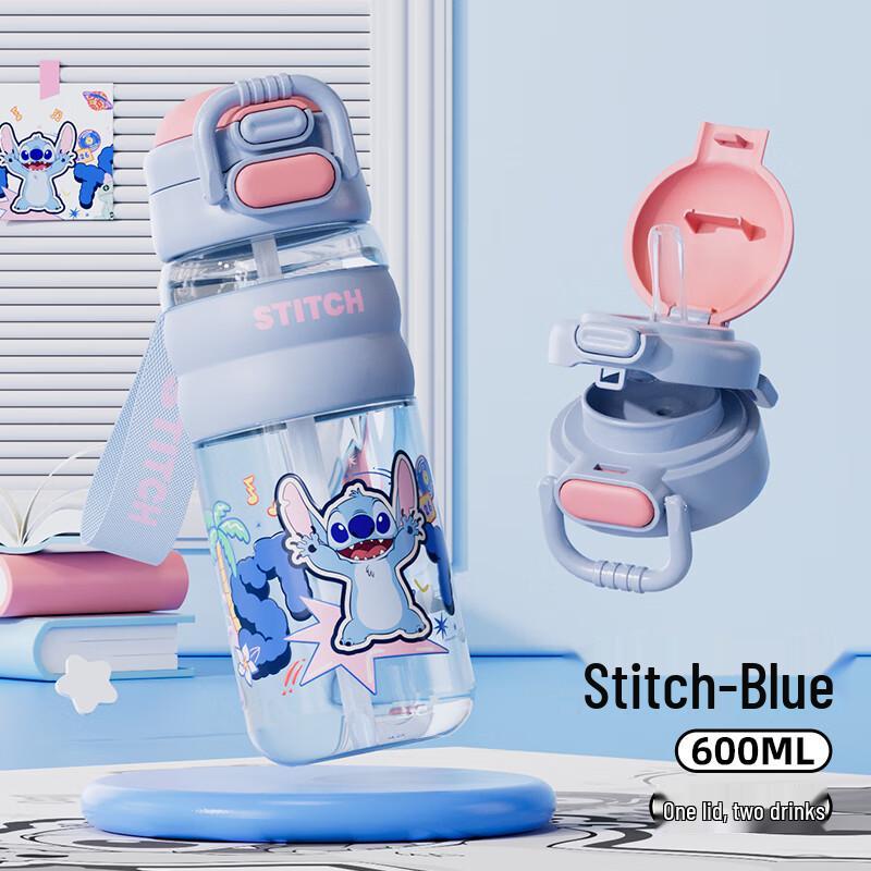 Disney Kids Dual-Use Sport Water Bottle