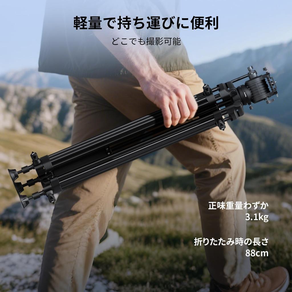 SmallRig Aluminum Alloy Video 8kg Max to Tilt Fluid Compact Travel 88cm Folded 5440 AD-14 Heavy-Duty Tripod, 186cm, Load, +85° -78° Range, Head,