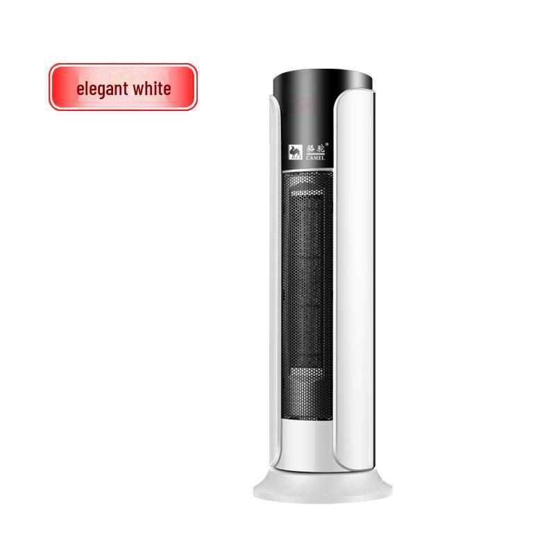 Camel Vertical Electric Bathroom Heater: Energy-Saving Hot Air Blower for Fast Heating