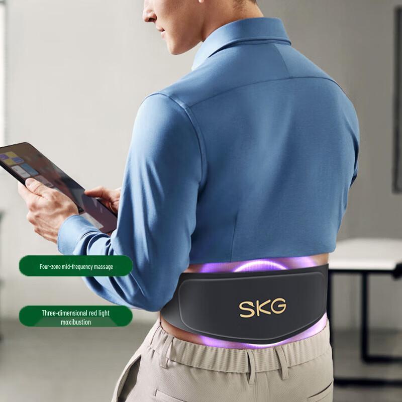 

SKG Lumbar Massager