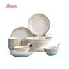 Jingdong JZ-cg006 Ceramic Tableware Set