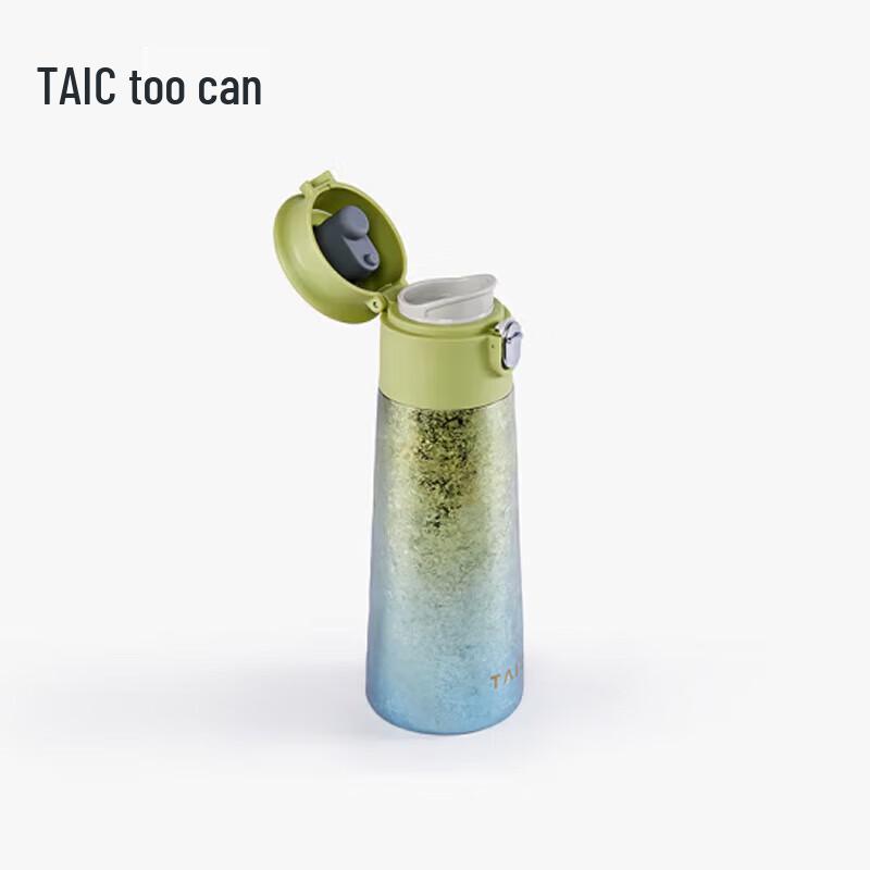 TAIC Pure Titanium Insulated Water Bottle