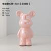 18-28CM European Electroplating Ceramic Care Bear Doll Ornament Home Desktop Living Room Decoration Ornament Decorative Figurine