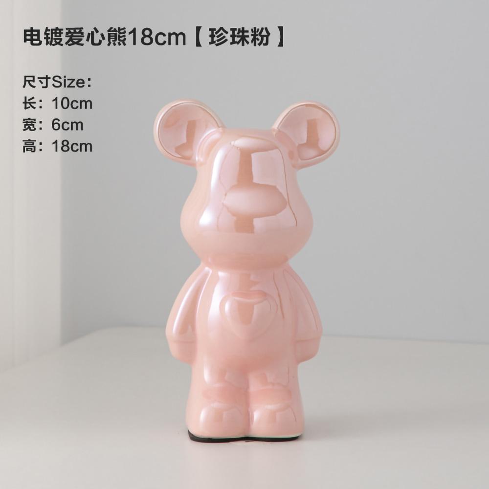 18-28CM European Electroplating Ceramic Care Bear Doll Ornament Home Desktop Living Room Decoration Ornament Decorative Figurine