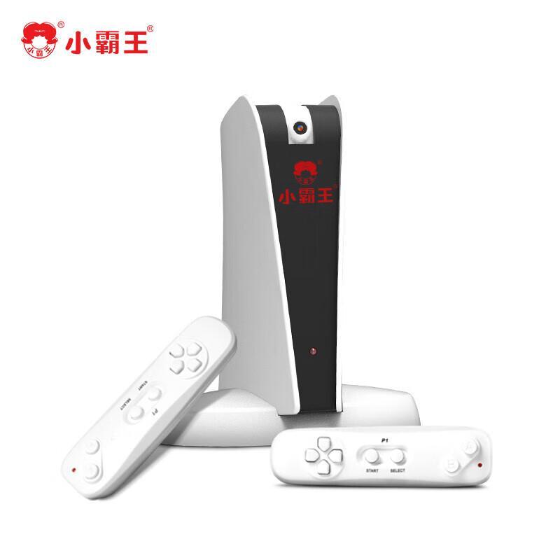 

Xiaobawang A20 AR Somatosensory Game Console (CN version)