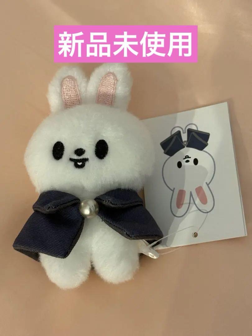 

[USED] Straykids Reno Leavitt Magic School 10cm