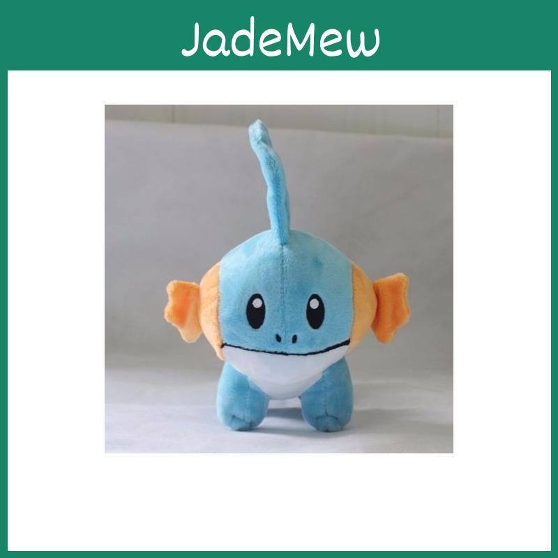 Urocza i Przytulna Pluszowa Zabawka Pokemon Mudkip z Najwyższej Jakości Miękkim Puszystym Materiałem 7"/18cm