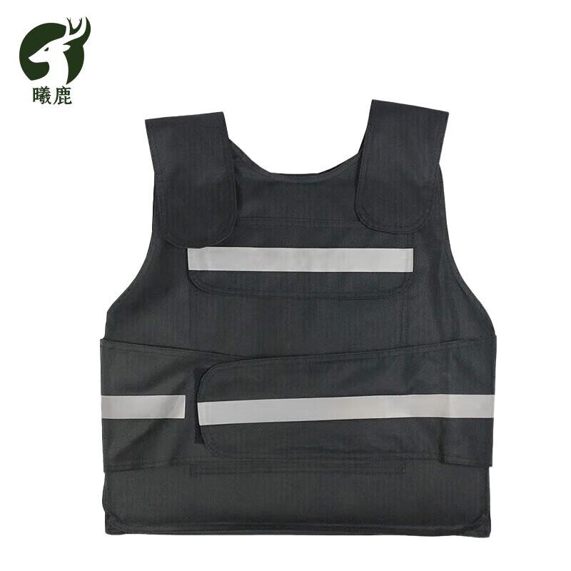 

Xi Lu Tactical Stab-Proof Vest