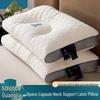 Thailand Latex Neck Support Pillow - A-grade, Non-collapsing, Cervical Spine Protection, Sleep Aid, High Pillow for Home Use.