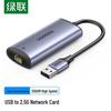 UGREEN USB3.0 to 2.5G Gigabit Ethernet Adapter
