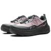 Li Ning Chasing Wilderness Cushioning Slip Resistant Abrasion Resistant Waterproof Support Rebound Low Top ARSV162-3