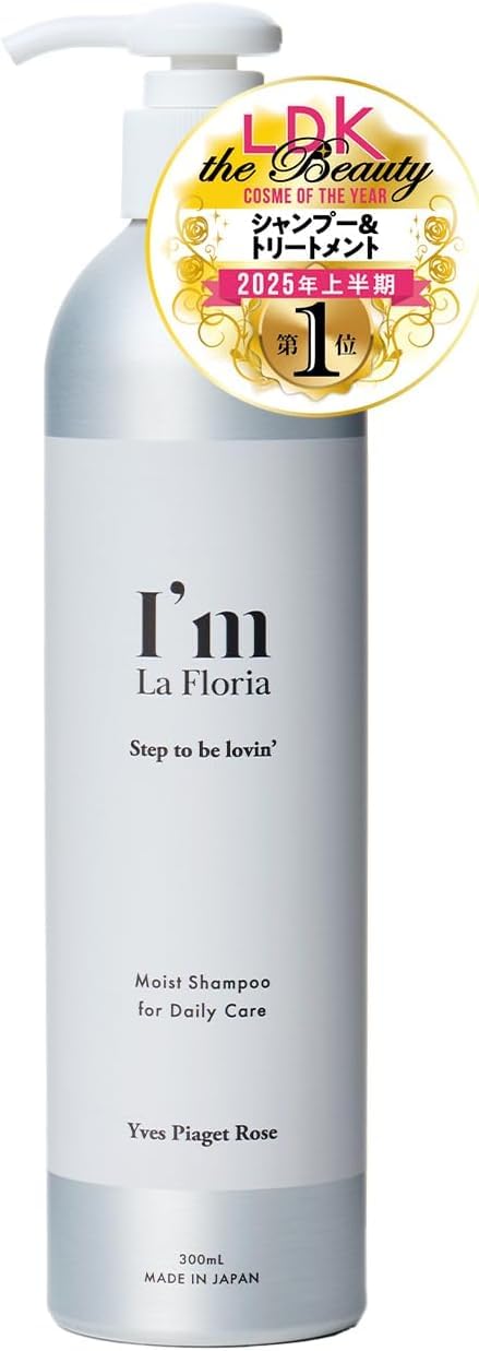 La Floria Moist Shampoo 300ml Scalp Yves Piaget Rose Scent La I m Care, (I m Floria) белый