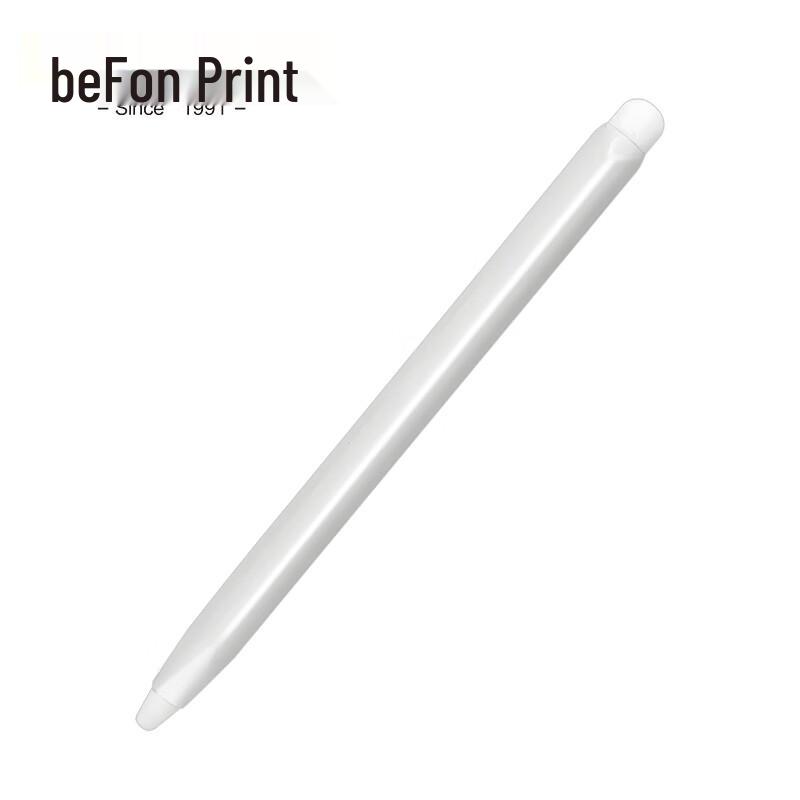 Deyin Interaktives Whiteboard Stylus Stift