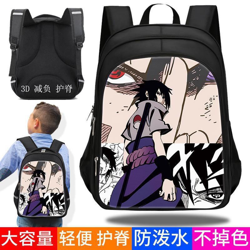 Naruto Anime Backpack Kids Large Capacity Waterproof School Bag With Spine Support Adjustable Straps 3 Sizes