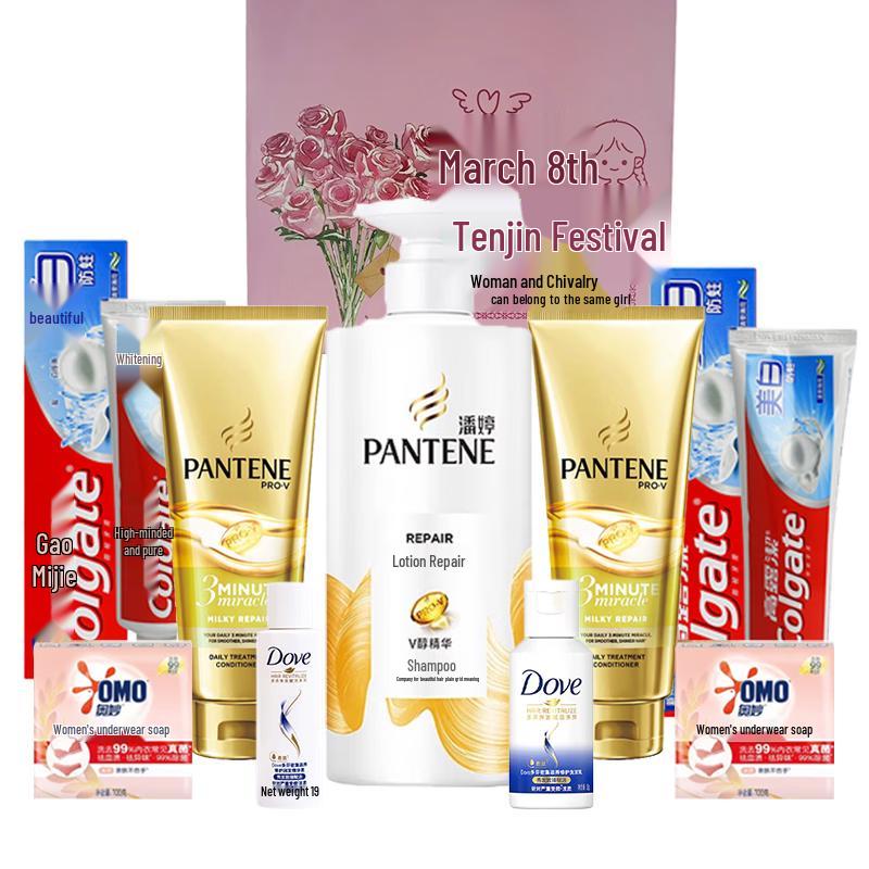 Pantene Hair & Personal Care Bundle