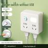 Adaptador de Tomada de Viagem Multifuncional Lilang