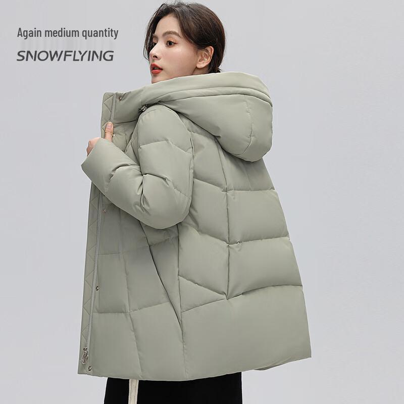 XueZhongFei Women's Mid-Aged Hooded Winter Down Jacket