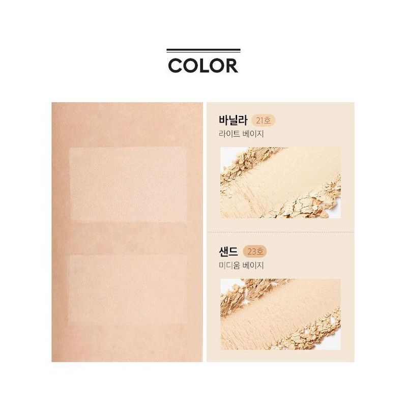 MISSHA Signature Dramatic Two Way Pact - 2 Colors