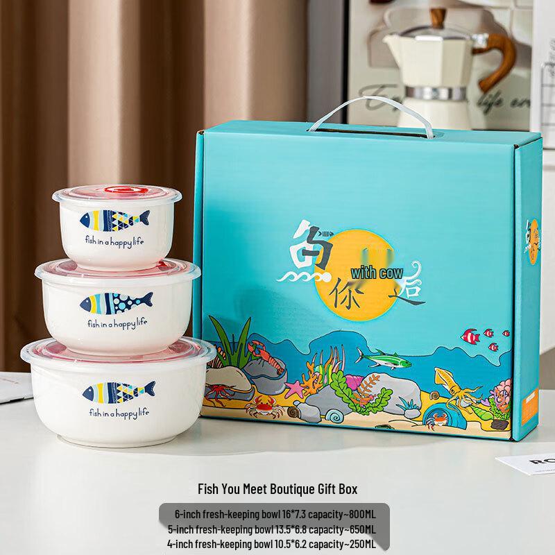 Huazao Baijia Cartoon Fish Ceramic Fresh-keeping Bowl Set