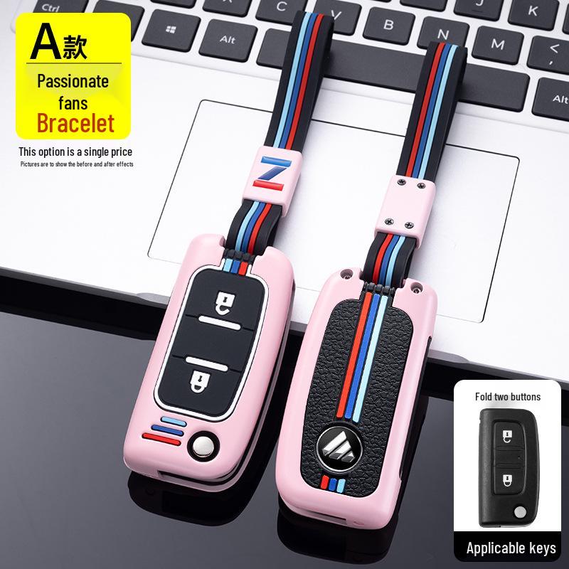 Foton Pickup Heavy Truck Key Case for Foton Tuyaano Daimler EST Auman GTL