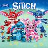 Lilo & Stitch Building Blocks Toy, Stitch Small Particle Building Bricks Set, Educational DIY Puzzle STEM Toy for Kids Boys Girls 4pcs